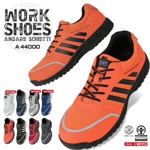 SC R[RXM A-44000 jp JSAAKiF |c ϊ ɂ Ռz ʋCbV ˑf Y fB[X CO-COS ƌC Z[teB[V[Y veNeBuXj[