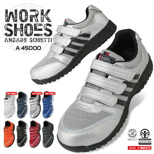 SC R[RXM A-45000 jp JSAAKiF |c ϊ ɂ }WbN^Cv Ռz ʋCbV ˑf Y fB[X CO-COS ƌC Z[teB[V[Y ve