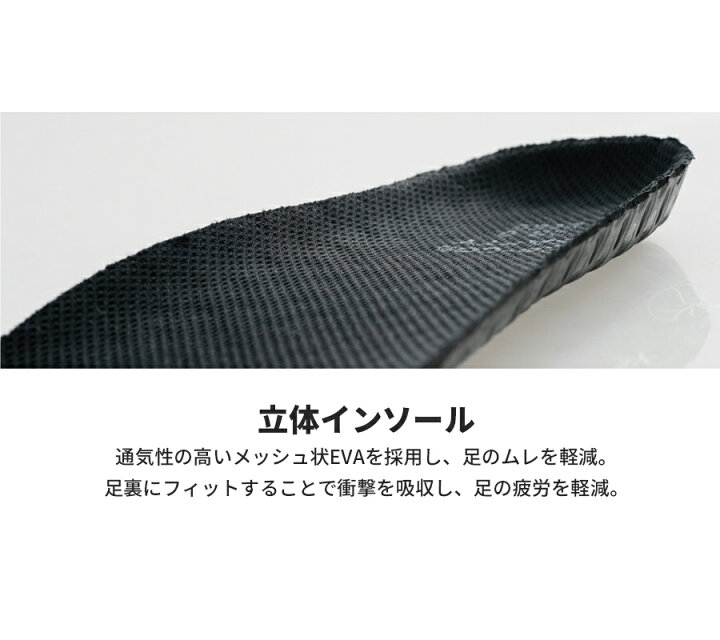 楽天市場】安全靴 マジックタイプ 耐滑 滑らない 耐油性 衝撃吸収 高通気メッシュ 反射素材 JSAA規格A種認定 男女兼用 メンズ レディース CO-COS コーコス信岡 A-45000 セーフティシューズ セーフティスニーカー プロテクティブスニーカー 作業靴 『22.5cm~30cm ... 楽天市場】安全靴 マジックタイプ 耐滑 滑らない 耐油性 衝撃吸収 高通気メッシュ 反射素材 JSAA規格A種認定 男女兼用 メンズ レディース CO-COS コーコス信岡 A-45000 セーフティシューズ セーフティスニーカー プロテクティブスニーカー 作業靴 『22.5cm~30cm ...