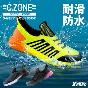 hSC W[xbN 85152 jp |c h ϖ ϊ Y fB[X [Jbg Xb| RȂ Ռz ϖ R hL ɂ Z[teB[V[Y ƌC 