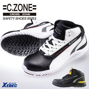 hSC W[xbN 85153 jp |c ~p Nёf h ϖ Y fB[X  nCJbg ~hJbg Ռz ZteBV[Y ƌC  XEBEC wS`4Lx