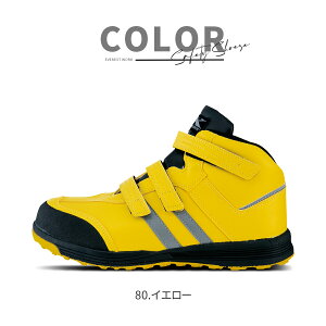 SC W[xbN vXj[J[R 85208 jp ݔh~ JSAAKiF Y fB[X nCJbg ~hJbg Ռz ϖ |c hL R ƌC vXj[J[ Z[te