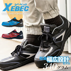 SC W[xbN vXj[J[R 85405 jp JSAAKiF ϖ L 4E Y fB[X [Jbg R  Ռz c hL R y ƌC Ɨp veNeBuXj[J