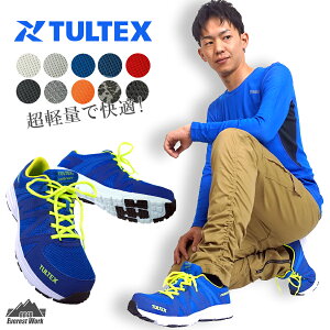SC ACgX AZ-51649 jp y c J[Lx lCi Y fB[X bV ʋCQ v EVA ƌC Z[teB[V[Y Z[teBV[Y ^ 