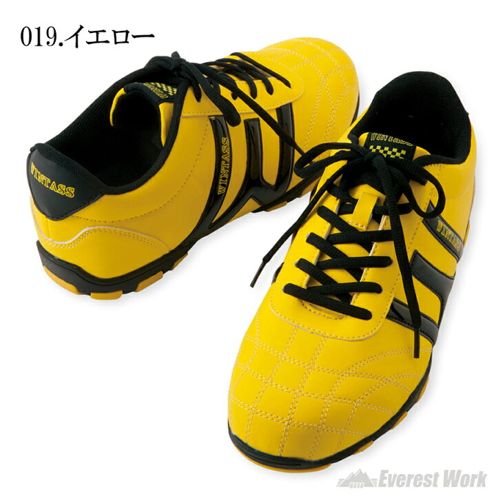 ギフ 包装 ローカット おしゃれ 安全靴 セーフティシューズ タルテックス 作業靴 Tultex Az