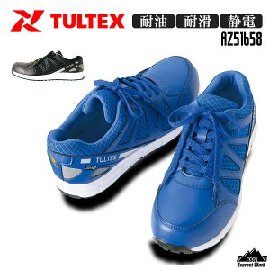 SC ACgX AZ-51658 jp bV ʋCQ ϖ ϊ Ȃ Ód y ˍ tBbg c Y fB[X jZbNX JSAA BF Z[teB[V[Y 