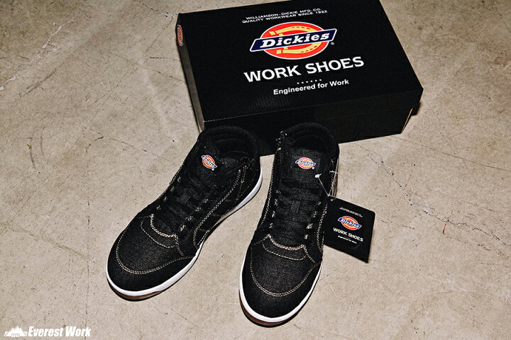 楽天市場】安全靴 Dickies ディッキーズ D-3311 デニム 『24.5cm~28cm 