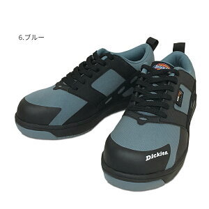 SC Dickies fBbL[Y [Jbg D-3316 w24.5cm`28.0cmxZ[teB[V[Y ƌC Ɨp |c ϋv  JSAA AF R[f CORDURA vXj[J[ Y ZteB[Xj