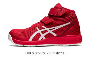�y12���܂ő��������z�u���z�� ���S�C �A�V�b�N�X ASICS �n�C�J�b�g�X�j�[�J�[ �}�W�b�N�e�[�v �R�Ȃ� ��ƌC JSAA A�� �ϖ� �����Y ���f�B�[�X �j�����p ����ɂ��� �Z�[�t�e�B�[�V���[�Y �Z�t