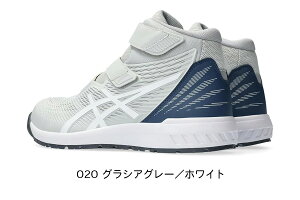 �y12���܂ő��������z�u���z�� ���S�C �A�V�b�N�X ASICS �n�C�J�b�g�X�j�[�J�[ �}�W�b�N�e�[�v �R�Ȃ� ��ƌC JSAA A�� �ϖ� �����Y ���f�B�[�X �j�����p ����ɂ��� �Z�[�t�e�B�[�V���[�Y �Z�t