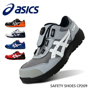 SC AVbNX ASICS [Jbg p ƌC BOAVXe JSAA A ϖ Ռz ϋv tBbg Y fB[X jp ɂ ՌɏՍ  Z[teB[V[Y 