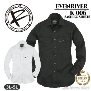 EVENRIVER �C�[�u�����o�[ K-006 �����V���c �����Y �l�C �΃V���c �Ε� �h�q �h�J �L���g ��ƕ� ��ƒ� �H�~ �傫���T�C�Y �w3L�`5L�x