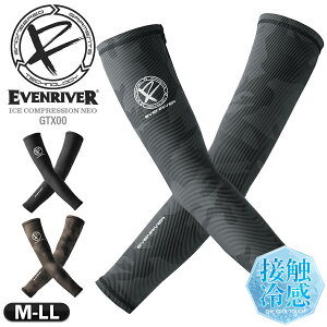 �C�[�u�����o�[ GTX00 M�`LL �A�[���J�o�[�y���[���֑Ή��z ��ƕ� ��ƒ� �����Y �⊴ ��Ɨp �X�|�[�c ������ �� �ėp �t�� ���� �X�g���b�` ������� �R���v���b�V�����E�F�A �A�C�X�R���v