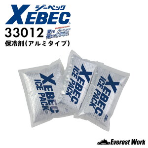 W[xbN 33012 ۗ܃Zbg(3) 4 200g 300g ACXpbN Q ₷ N[ \tgQ Od H ݋ _ ނ W[ O X|[c  XEBEC
