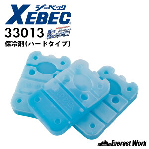 W[xbN 33013 ۗ(n[h^Cv) 400g×3|16 ACXpbN ₷ N[ Od H ݋ _ ނ W[ O X|[c   XEBEC