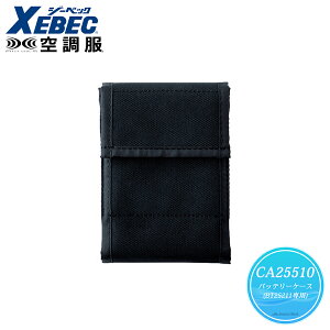 󒲕R obe[P[X CA25510 P[X̂ 25Vp 󒲕p ƕ ƒ XEBEC W[xbN y[֑Ήiz2025NtĐV