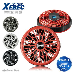 󒲕R ^b`t@ W[xbN FA01012 ^ ^[{[hΉ uVX[^[ 󒲕 @ MǑ΍ObY H  XEBEC