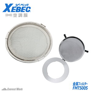 󒲕R tB^[ W[xbN FMT500S 2 󒲕 t@ ΉԃK[h XeX MǑ΍ObY H 󒲕ANZT[ XEBEC