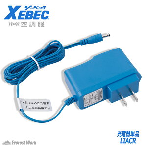 󒲕R }AC[dA_v^[7.2Vp W[xbN LIACR [d Pi 󒲕p obe[p XEBEC