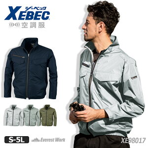 �󒲕�(R)�W�[�x�b�N XE98017 S�`5L �ՔM�����u���]�� �H������ �O�d�� ������ �� �H�� �q�� ���� ��ƕ� ��ƒ� XEBEC �����΍�