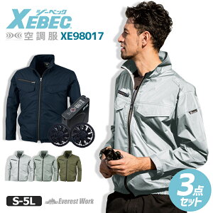 �󒲕�(R)3�_�Z�b�g �W�[�x�b�N XE98017 S�`5L �t���Z�b�g �����u���]�� �o�b�e���[ �t�@���t�� �}��AC�[�d�A�_�v�^�[ �P�[�u�� �ՔM 8���ԑΉ� �O�b�Y �H������ �O�d�� ������ �� ��@�t �t�@