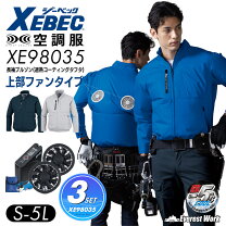 楽天市場】sp01bxの通販
