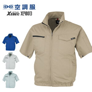 󒲕R  W[xbN XE98013 du] EFÂ ѓdh~ MǑ΍ObY H Od ΍   H q  ƕ ƒ wS`5Lx XEBEC