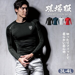 RvbVEFA RvbVCi[EFA Ci[Vc Y A_[EFA ڐG⊴  z L X|[c Xgb` t ėp ƕ w3L-4Lx ꕞ XEBEC 