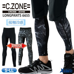 Opc Y ⊴ ڐG⊴ SʏL UVJbg z ėp Ci[EFA RvbV ^Cc Xpbc Xgb` ƒ ƕ [NEFA Ɨp AEghA X|[