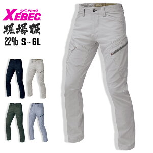 ėp ƃY{ J[Spc Xgb` ƃpc ƃY{ JWA tėp Y{ {gX ƕ ƒ wS-6Lx XEBEC W[xbN ꕞ 2296 97% |E^3%