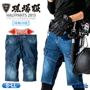 ėp ƃY{ n[tpc Y Xgb` fj J[Spc V[gpc ڐG⊴ Xgb` ƃpc ƃY{ [Npc ƒ ƕ Ɨp AEghA X|[