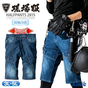 ėp ƃY{ n[tpc Y Xgb` fj V[gJ[Spc V[gpc ڐG⊴ Xgb` ƃpc ƃY{ [Npc ƒ ƕ Ɨp AEghA