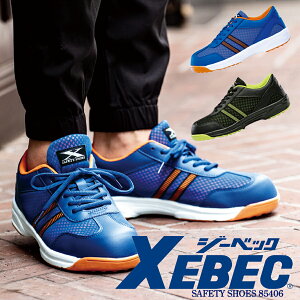 SC W[xbN 85406 Y c ʋC Z[teB[V[Y RC y bV ƌC Xj[J[  XEBEC Ew24.5cm`28.0cmx