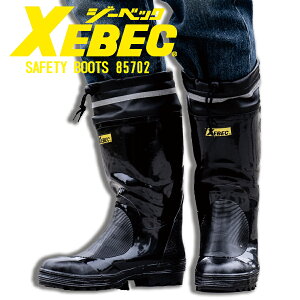 hSC W[xbN 85702 |c hC Jo[t Ɨp Z[teBV[Y ϋv h ƌC Y ₦h~ ۉ c蒷C XEBEC w25.0cm~28.0cmx