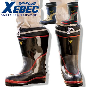 hC SC W[xbN 85705 Y |c XEBEC Z[teB[hC 25cm~28.5cm