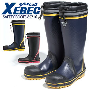 SC W[xbN 85716 jp c Z[teB[C y c z hCn Z[teBu[c Z[teBV[Y ƌC Y fB[X jZbNX XEBEC w24.0cm