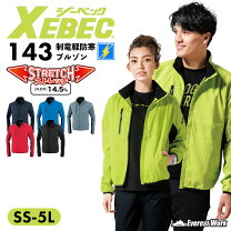 楽天市場】静電気 ジャンパーの通販