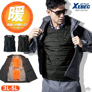 dMxXg W[xbN 167 jp q[^[xXg h q[gxXg MxXg fB[X Y q[^[t ƕ ƒ hxXg ۉ AEghA ނ St H~ dM