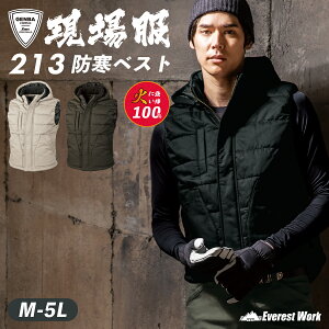 hxXg W[xbN 213 Y H~ ~p 100 ΂ɋ h t[hO h h Wp[ AE^[ ȃ|GXe ƕ ƒ y، q  z JWA