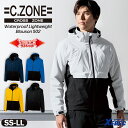 防水軽防寒ブルゾン ジーベック 502 男女兼用 伸びる 軽い 暖かい 防水 透湿 撥水 伸縮素材 ストレッチ 防寒着 防水防寒ジャケット メンズ レディース 作業服 作業着 防寒ブルゾン アウトドア スポーツ フード取り外し可能 ユニセックス XEBEC SS〜LL