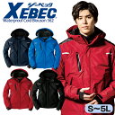 防水防寒ブルゾン ジーベック 562 男女兼用 耐水 防水 透湿 保温性 フード取り外し可 防寒着 防寒服 アウター 作業服 作業着 倉庫 現場 配送 カジュアル 暖かい ジャンパー ジャンバー ワークウェア メンズ レディース XEBEC 『S〜5L』