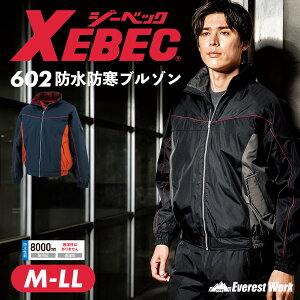 hhu] W[xbN 602 ϐ h h h h Wp[ WPbg AE^[ ƕ ƒ q  z ނ tBbVO JWA g Wp[ Wo[ 