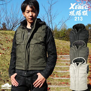 hxXg W[xbN 213 100 ΂ɋ h t[hO h h Wp[ AE^[ ȃ|GXe ƕ ƒ y، q  z JWA g [N