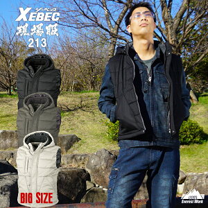 hxXg W[xbN 213 100 ΂ɋ h t[hO h h Wp[ AE^[ ȃ|GXe ƕ ƒ y، q  z JWA g [N