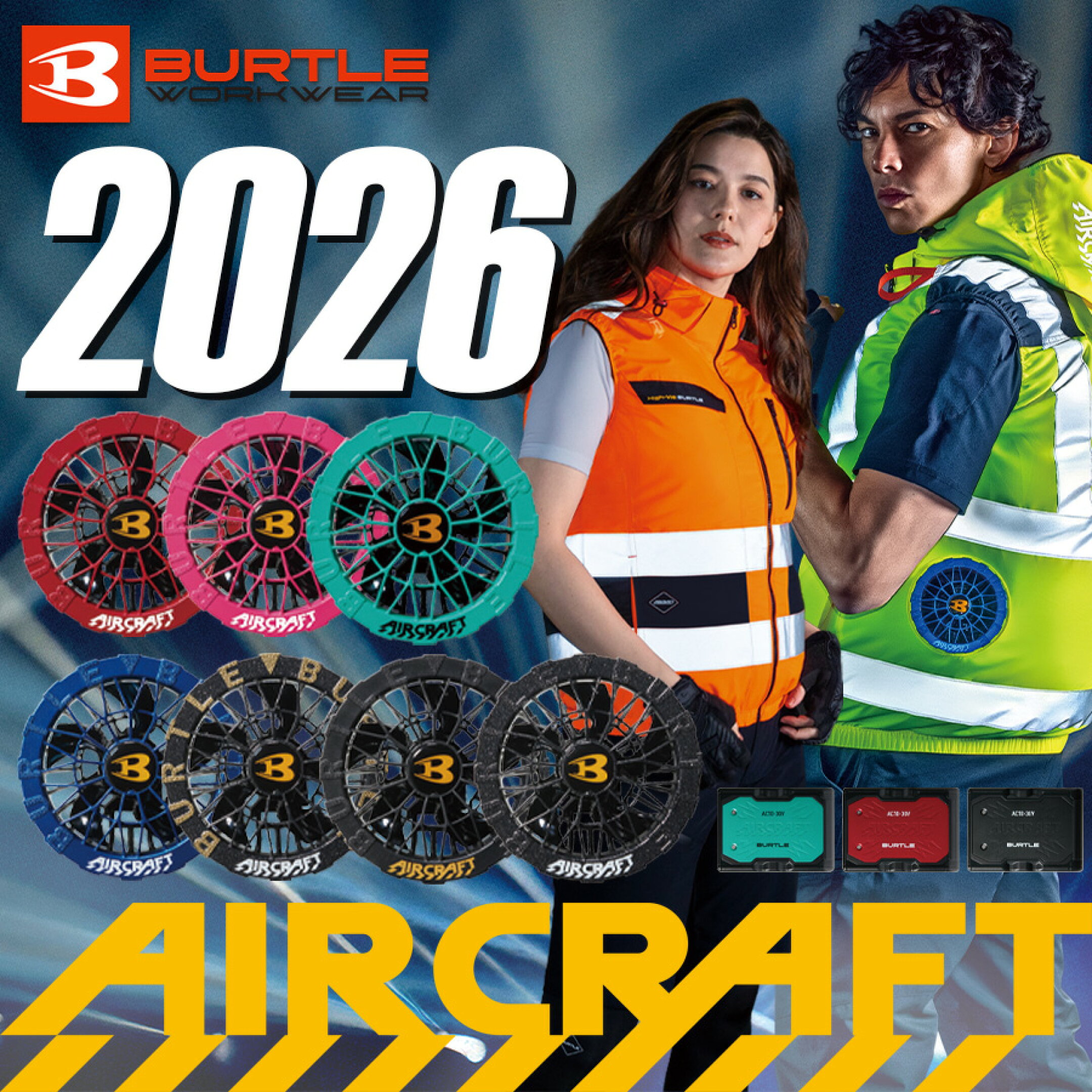 BURTLE AIRCRAFT 2026モデル