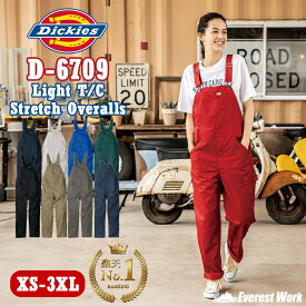 Dickies ディッキーズ D-6709 『XS〜3XL』サロペット ツナギ 夏用 ライトT/Cストレッチオーバーオール 男女兼用 メンズ レディース つなぎ 接触冷感 UVカット ストレッチ 続服 農作業 造園 DIY キャンプ 車 整備 作業着 作業服2025年春夏新作