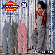 Dickies ディッキーズ D-7109『XS〜3XL』軽い 薄い 春夏 ストレッチ ヒッコリー サロペット オーバーオー…