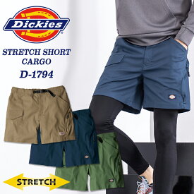 Dickies ディッキーズ ショートパンツ メンズ ショートカーゴパンツ ハーフパンツ ストレッチ 作業パンツ 作業ズボン ワークパンツ 作業着 作業服 かっこいい おしゃれ カジュアル アウトドア スポーツ 春夏 D-1794 S-5L 大きいサイズ