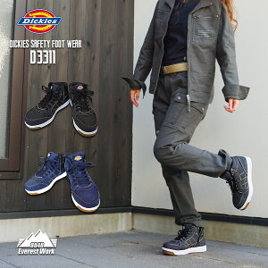 SC Dickies fBbL[Y D-3311 fj nCJbg   lC TCht@Xi[ Z[teB[V[Y RC SXj[J[ [NV[Y ƌC Y fB[X u