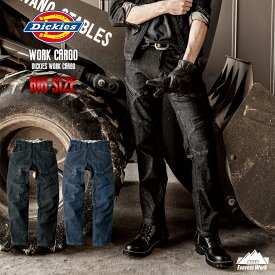 送料無料 Dickies ディッキーズ ストレッチデニムカーゴパンツ D-1435 作業ズボン 作業パンツ ジーパン デニム カジュアル ストレッチ 洗い加工 ボトムス 通年 春夏秋冬 大きいサイズ 3L〜5L 綿81%+ポリエステル17%+ポリウレタン2%